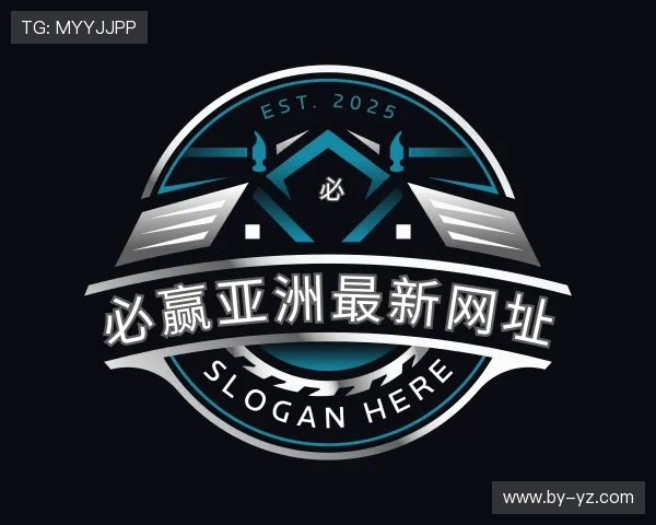 获悉必赢平台